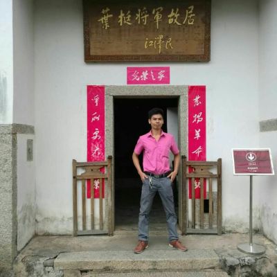 裝修工程裝修設計建材裝修設計
