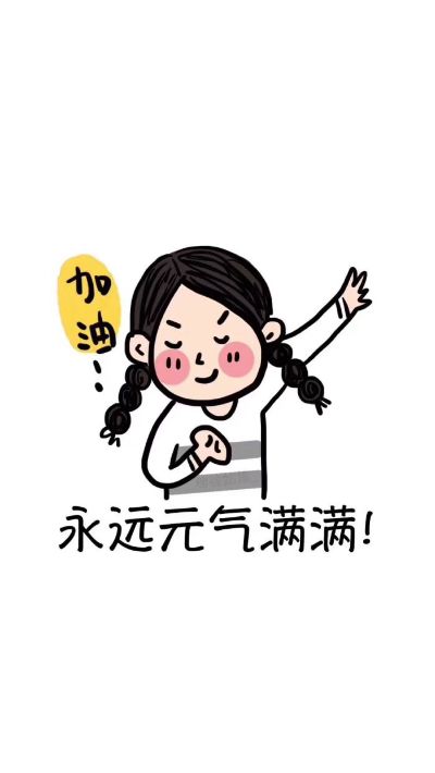销售