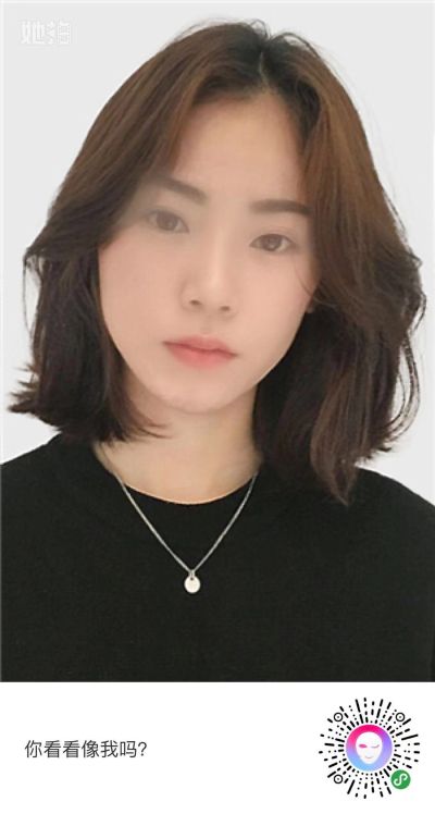 服装