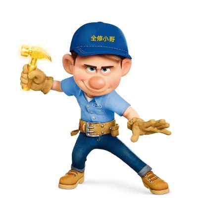 管理