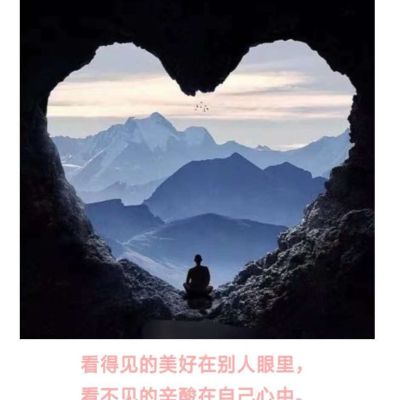 水电