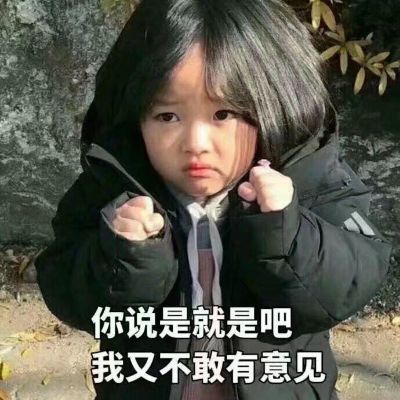吊顶浴霸集成吊顶吊顶集成