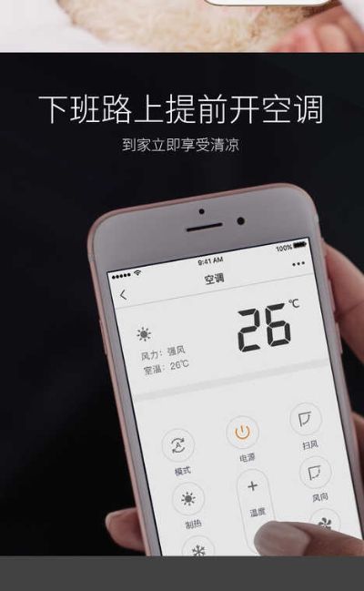 电工注朔机维修