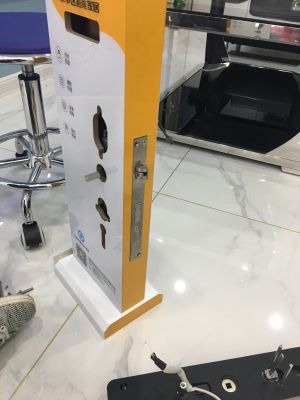 智能家居