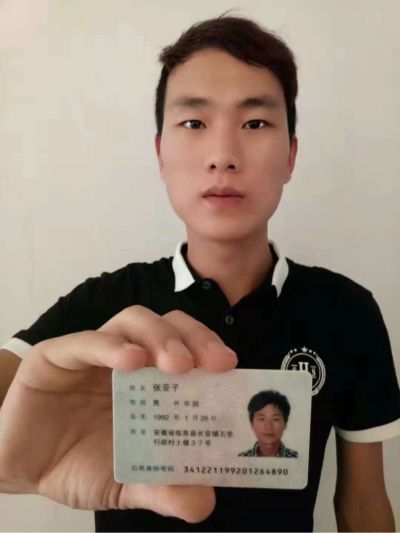 电工安装维修家电安装清洗家居智能家居电路安装维修