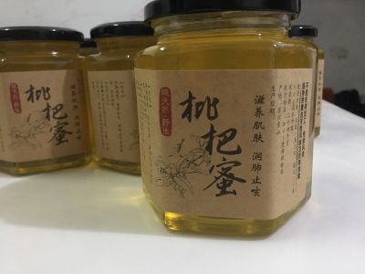 行政