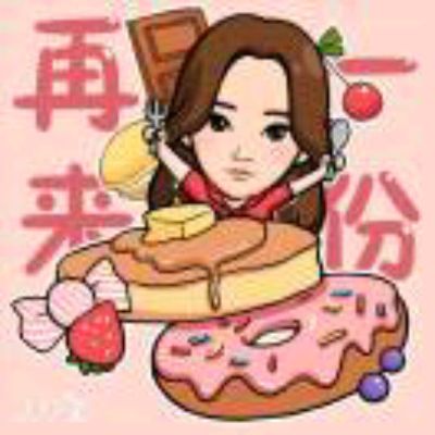 打字客服