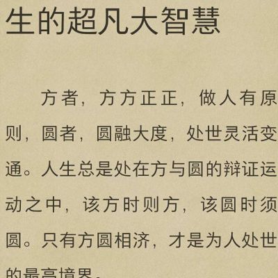 钢筋工焊工