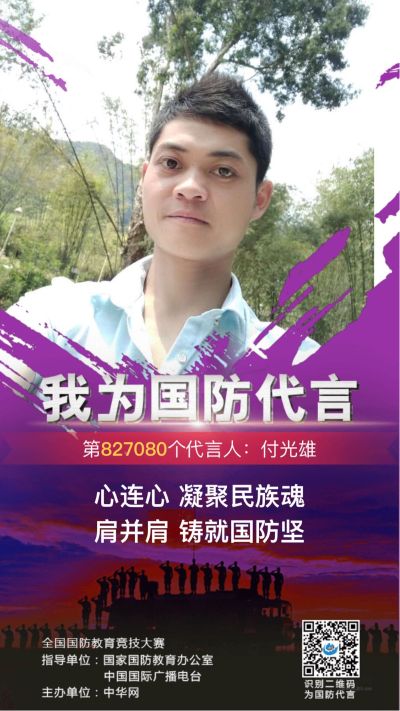 维修清洗安装家电维修家电清洗家电安装