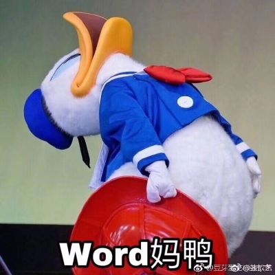培训