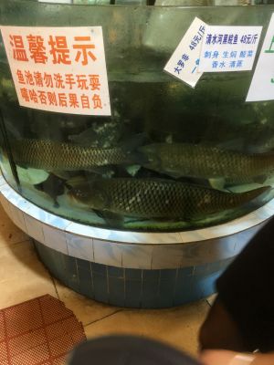 家具