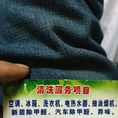 空调冰箱家电清洗服务焊工，维修