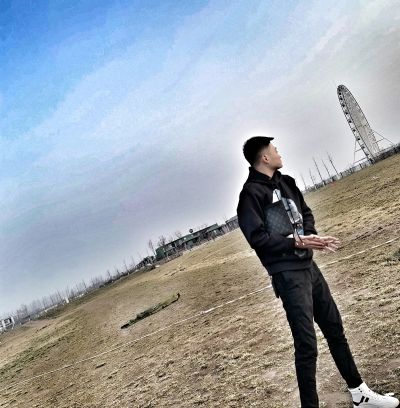办公地
