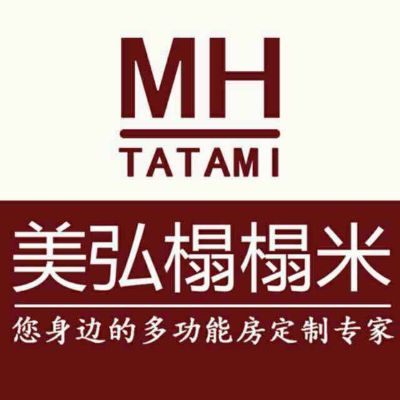 家装建材