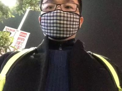 家电开关