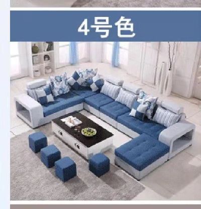 家具