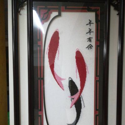 家具安装