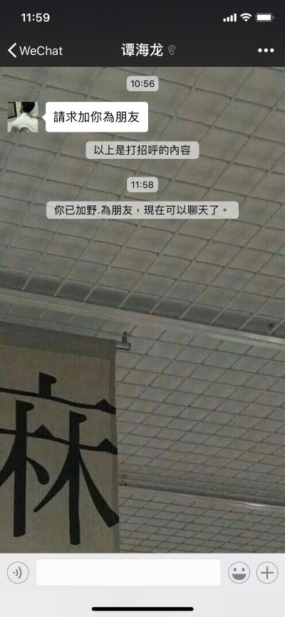 工厂