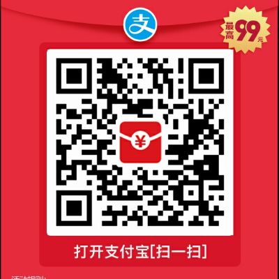 全能