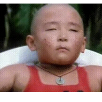 拆除