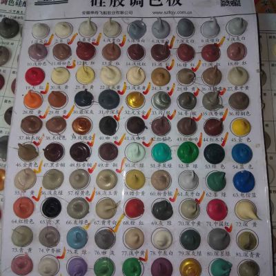 打胶瓷砖美缝