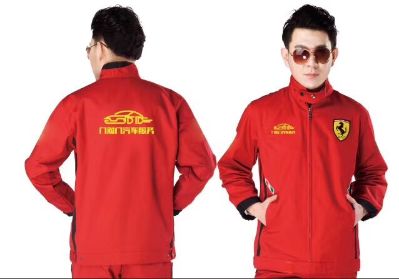 汽车服务