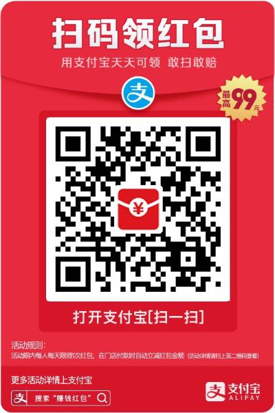 瑞万家装饰