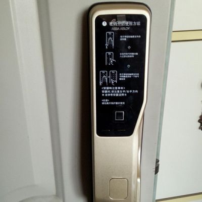 电子锁安装电子锁维修