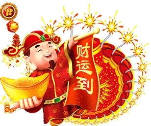 维修