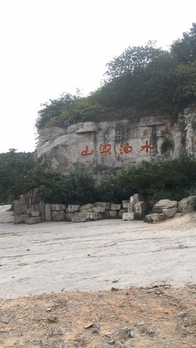 家装空调水电卫浴