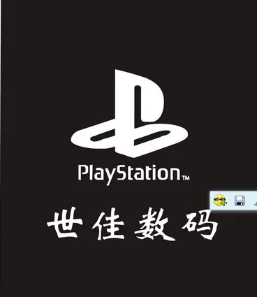 维修
