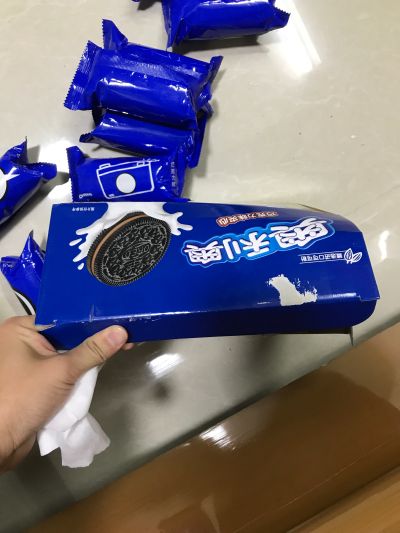 互联网