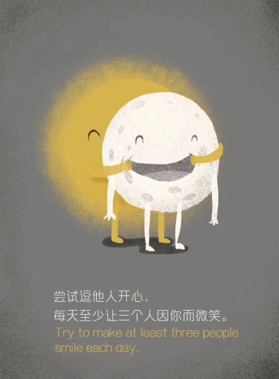 装修