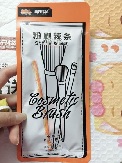 工厂