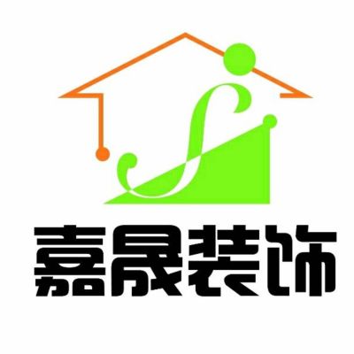 木工家装工长