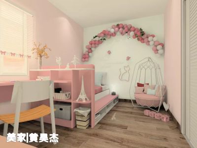 全屋定制