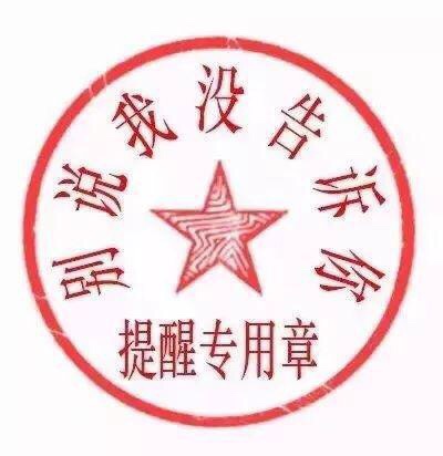 经理