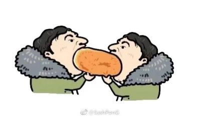 没有