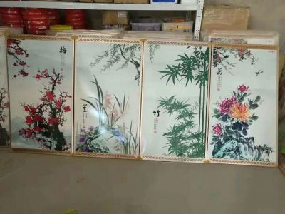 水电