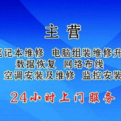 电脑打印机