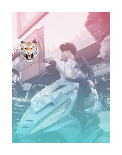 美发
