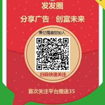 修车