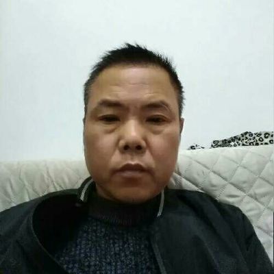 家居安装