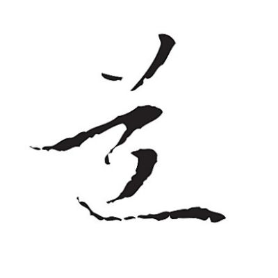 装修设计施工家装设计施工工装设计施工