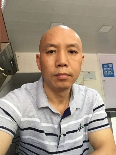 木工