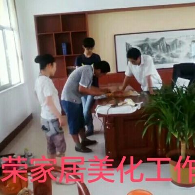 家具漆面维修家具维修家具维修家具维修
