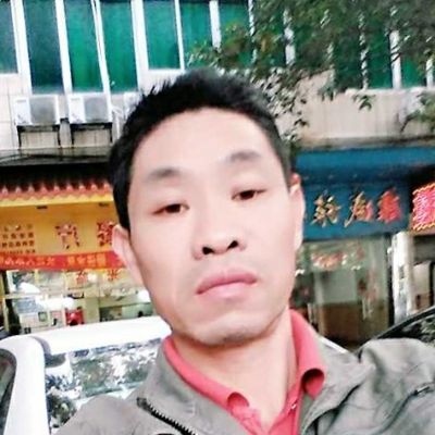 泥水工程