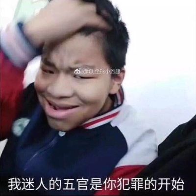 电工