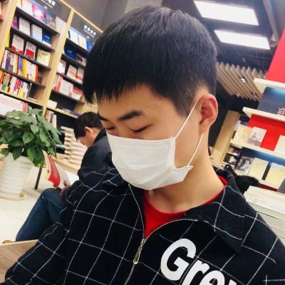 无