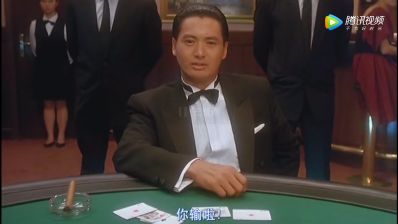送货
